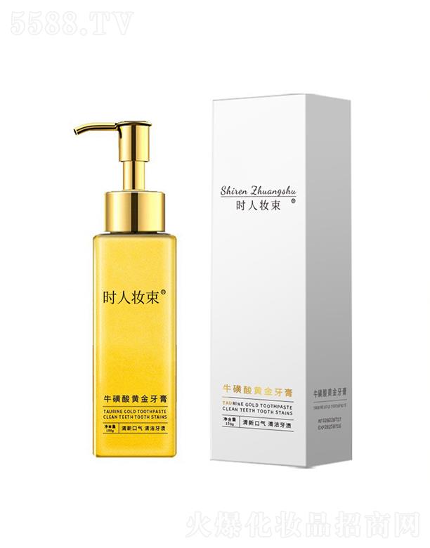 �V���И��S����Ƽ����޹�˾���r(sh��)�ˊy���������S������ ȥ���ڳ�ȥ���n