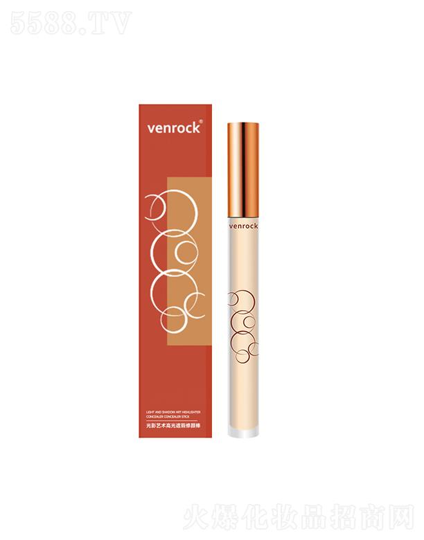 �V���nˮ�ɻ��yƷ���޹�˾��venrock�߹�������ݸ�� ��Ȼ������֊y��