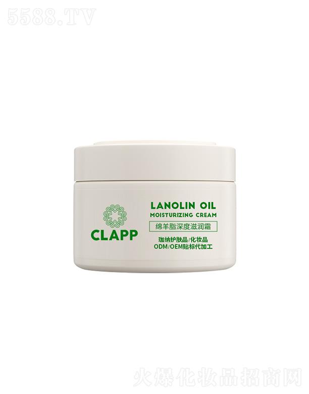 �V����{����Ƽ����޹�˾��CLAPP�d��֬����̝�˪ �a(b��)ˮ�������˪�F�D���̝��iˮ���o(h��)��˪