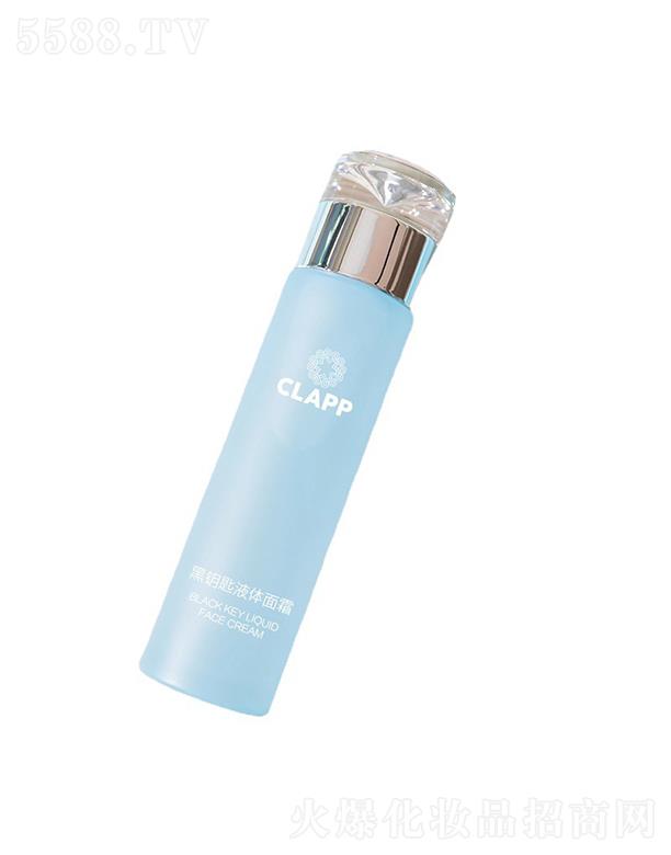 �V����{����Ƽ����޹�˾��CLAPP��耳�Һ�w��˪ �������A˪Դ�^���yƷ���S