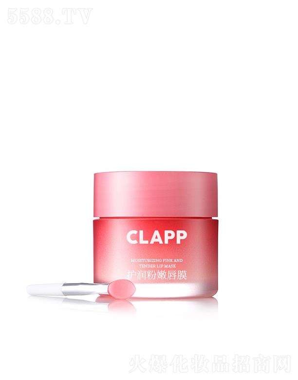 �V����{����Ƽ����޹�˾��CLAPP�o(h��)�����۴�Ĥ �����̝��a(b��)ˮ�������y���ƴ�ɫ