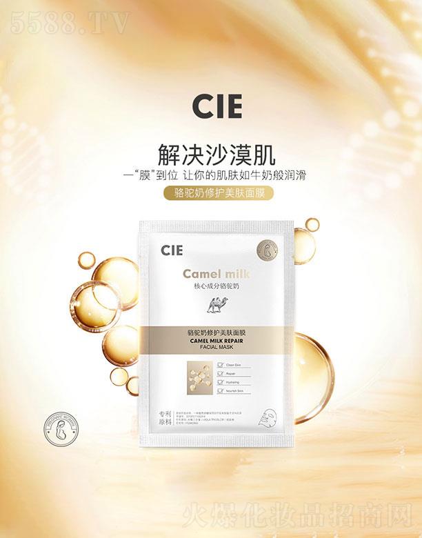 �V�|�����ջ��yƷ���޹�˾���V�|������   ����������o(h��)��(r��n)�wˮĸ���A��Ĥ   �o��͸��