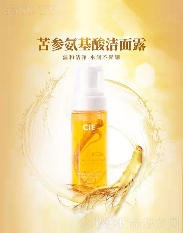 �V�|�����ջ��yƷ���޹�˾���V�|������   CIE����������Ľ˹?ji��)����?  150ml   �坍ȥ��