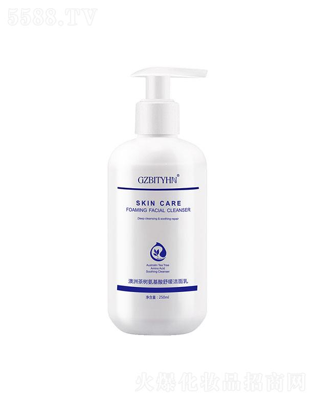 �V�ݱ��û��yƷ���޹�˾���V�ݱ���   ���޲�䰱�����澏������   250ml   �坍ë��