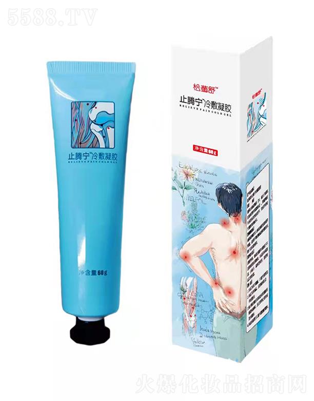 ������������Ƽ����޹�˾����ݮ��ֹ�v��������z 60g