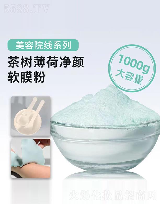 �V���R������Ƽ����޹�˾���V���R���䱡�Ƀ��ܛĤ�� 1000g �a(b��)ˮ���B(y��ng)�LЧ������ʾ���Ĥ��ܛĤԺ����Ĥ��