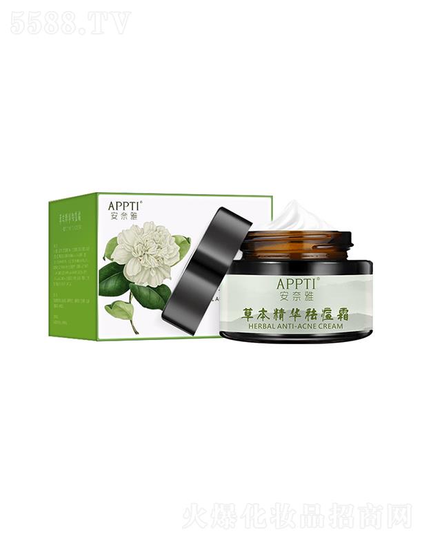 �V���R������Ƽ����޹�˾�������Ųݱ����A�˪ ������ӡ�ഺ���۴��沿�غ����o(h��)��˪