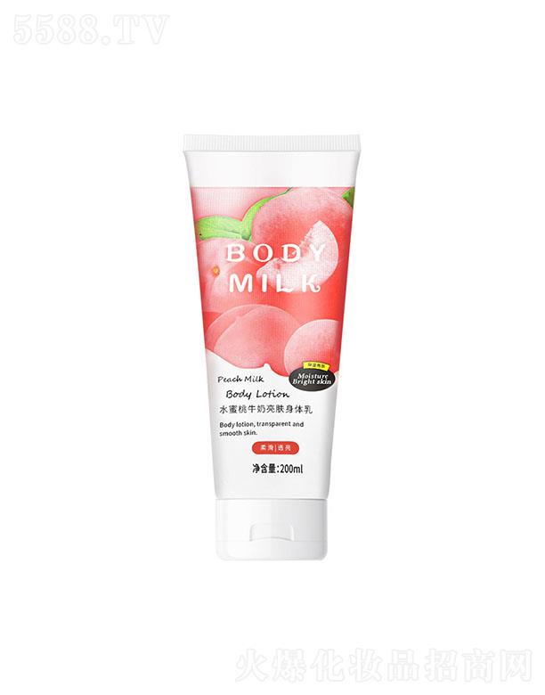 �V����ܽɯ���yƷ���޹�˾����ܽɯˮ����ţ�����w���w�� 200ml���w�����B(y��ng)���w�����a(b��)ˮ