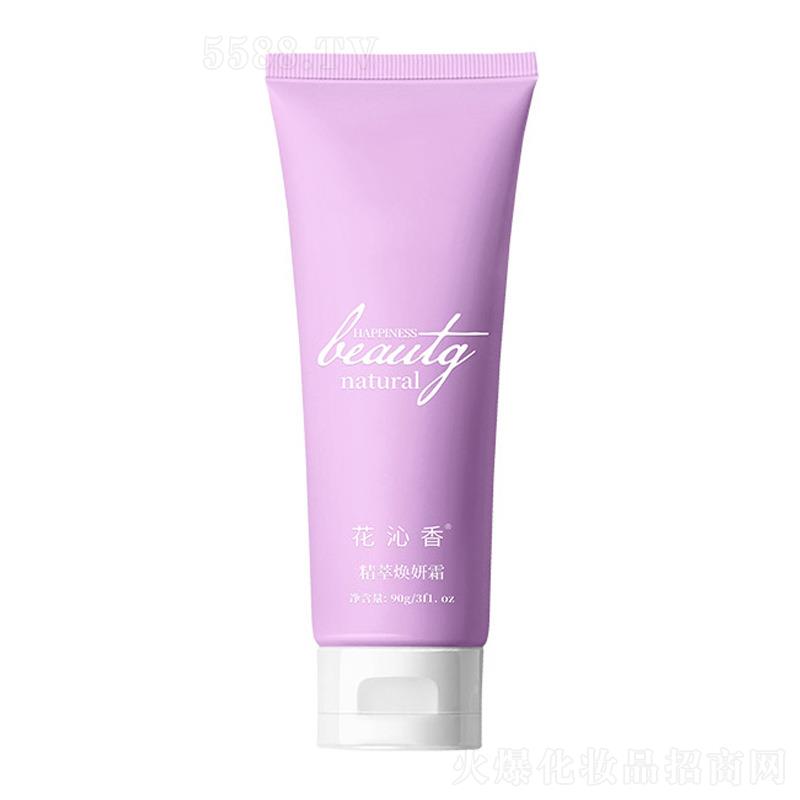 �V�݃�(y��u)������Ƽ����޹�˾���V�݃�(y��u)������  ��(y��u)�����͟�����˪  90g   �o����  �����wɫ