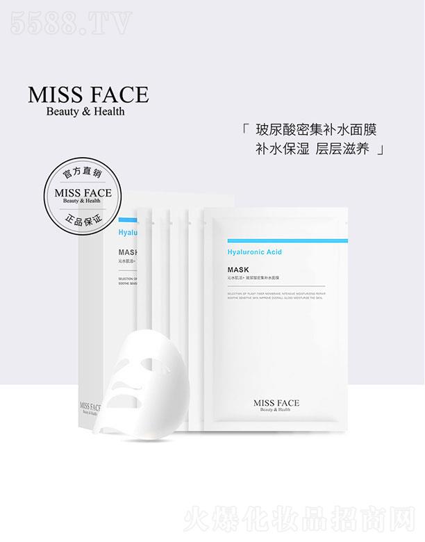 ���w������Ƽ����V�ݣ����޹�˾�����w������  Missface�������ܼ��aˮ��Ĥ   �aˮ����