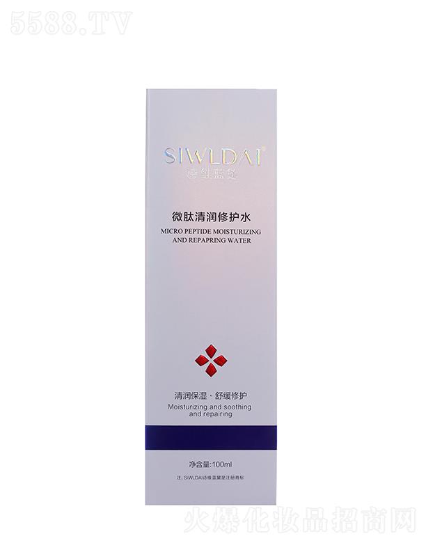 �V��΢������Ƽ����޹�˾��Ԋ�S�{(l��n)��΢���坙���o(h��)ˮ 100ml��(x��)āë����ˬ����