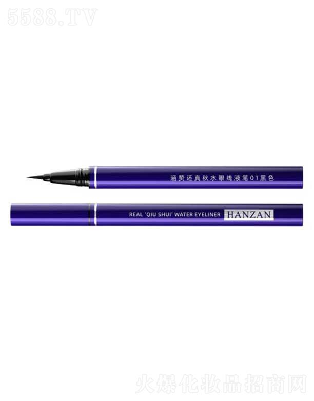 �Ϻ��J�y���I(y��)���޹�˾����ٝ߀����ˮ�۾�Һ�P 0.55ml����ī��©ī����|��