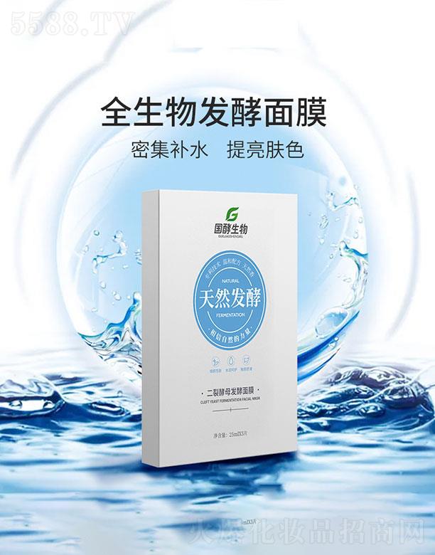 ��(gu��)������(�V�|)���޹�˾����(gu��)������  ��(gu��)��������ѽ�ĸ�l(f��)����Ĥ   �����wɫ
