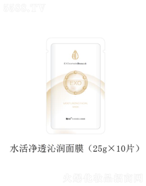 �������������t(y��)�W(xu��)���F(tu��n)���޹�˾���ڼ����r�Դ�o����Ĥ��25g��8Ƭ���a(b��)ˮ�����澏���o(h��)