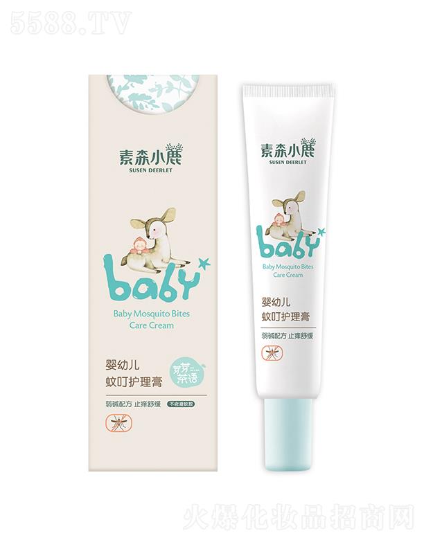 �V�|�P���_�Ƽ����޹�˾����ɭС¹���׃��ö��o���� 20gֹ�W�澏�������ð�