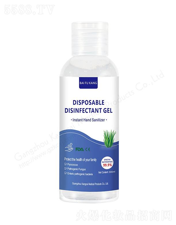 �V���п�����Ʒ���޹�˾���ٷ���ϴ�������z 300ml