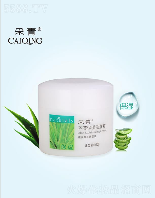 �V���в����ջ���Ʒ���޹�˾���V���в���  �����J�C�����̝�˪  100g   �aˮ����