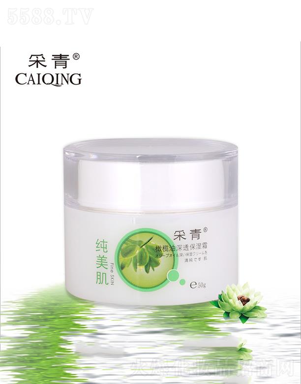�V���в����ջ���Ʒ���޹�˾���V���в���   �����ϙ�����͸����˪  50g   �aˮ�̝�