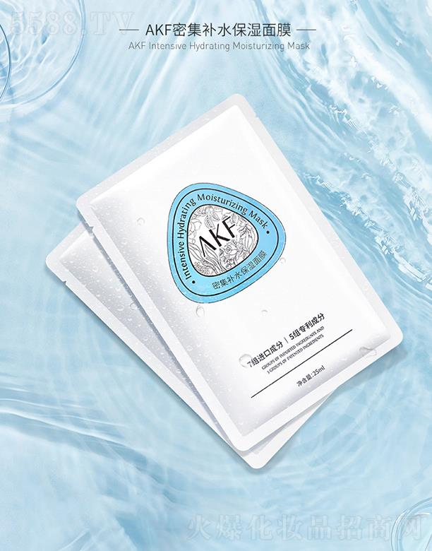 ���u�����w���yƷ���޹�˾��AKF �ܼ��a(b��)ˮ������Ĥ 25ml���б��zĤ�� ���p ��͸ ������