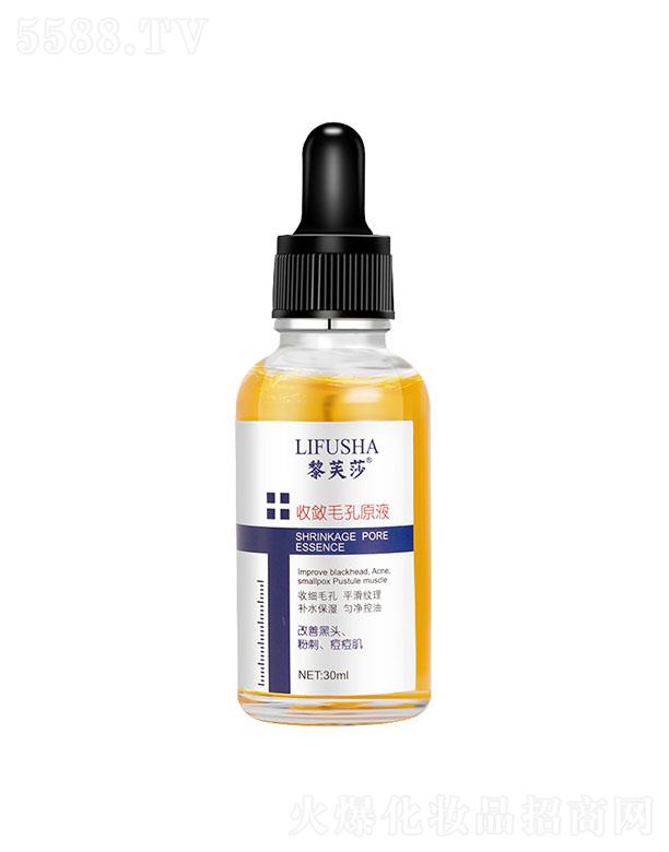 �V����ܽɯ���yƷ���޹�˾����ܽɯ�Ք�ë��ԭҺ 30ml������;o�¼��w