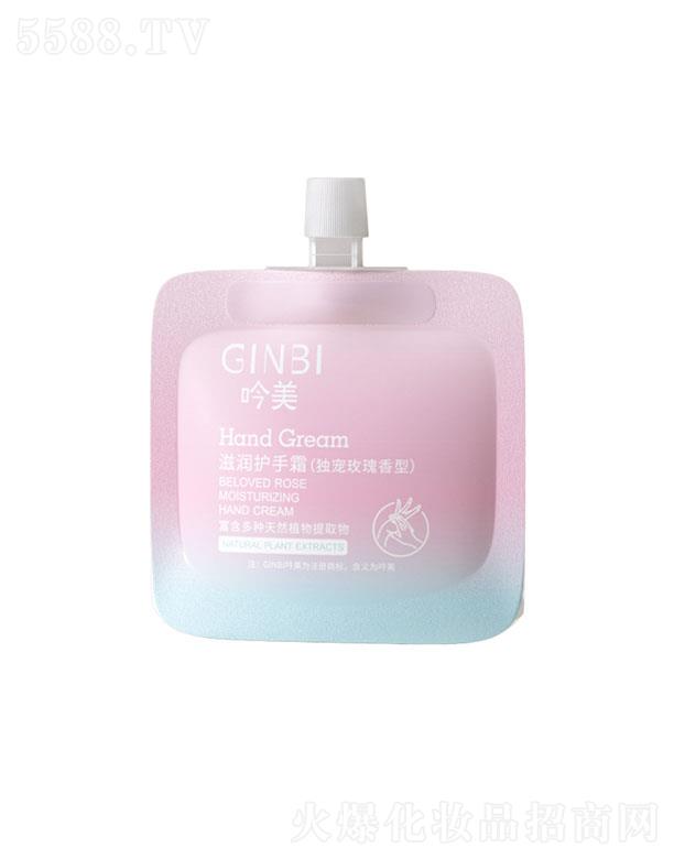 �V����ܽɯ���yƷ���޹�˾�������̝�(r��n)�o(h��)��˪30g����(d��)��õ�����͡��̝�(r��n)�a(b��)ˮ����