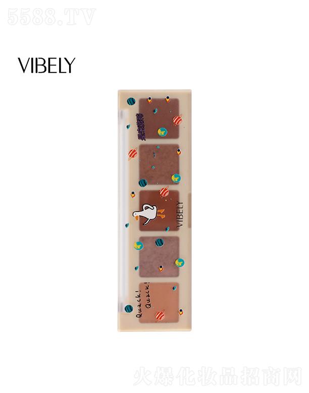 �V���Ѓ�(y��u)ɫ���yƷ���޹�˾��VIBELY��(m��ng)�û���ϵ����Ӱ�P(p��n)