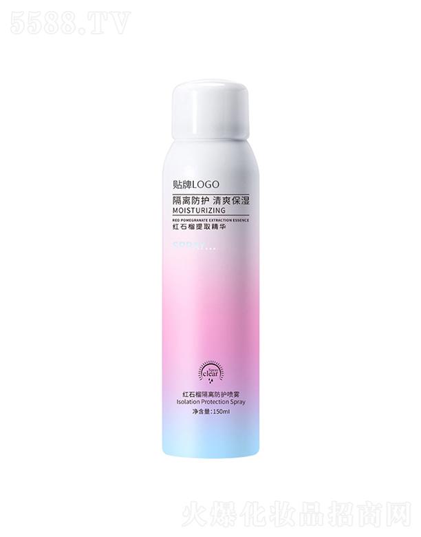 �V���������û��yƷ���޹�˾�������ütʯ����x���o���F 150ml