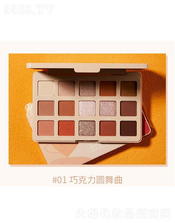 ���ڐ�ӯ�Q(m��o)�����޹�˾��Pudaierʮ��ɫ��Ӱ�P(p��n)#01�ɿ����A����
