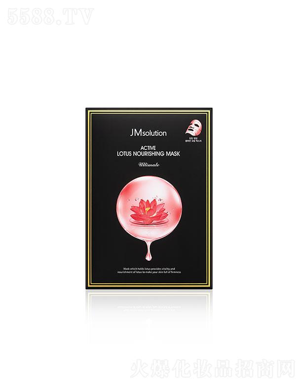 ����漰��_���yƷ���޹�˾����˾�А����ɏ���r�B(y��ng)��Ĥ 30ml��10Ƭ �����N�w