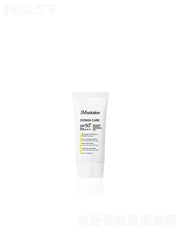 ����漰��_���yƷ���޹�˾����˾�е¬����A���o����¶ SPF50+��PA+++ 50ml�߱�������͸�w��