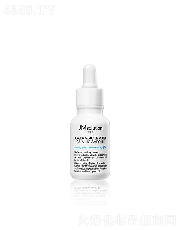 ����漰��_���yƷ���޹�˾����˾�а���˹�ӱ���ˮ�澏���A 30ml