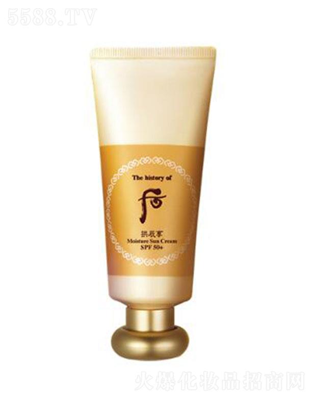 ����������Q��(�Ϻ�)���޹�˾������������ӯ������˪SPF50+ PA+++60ml�غͺ��o���ļ��w