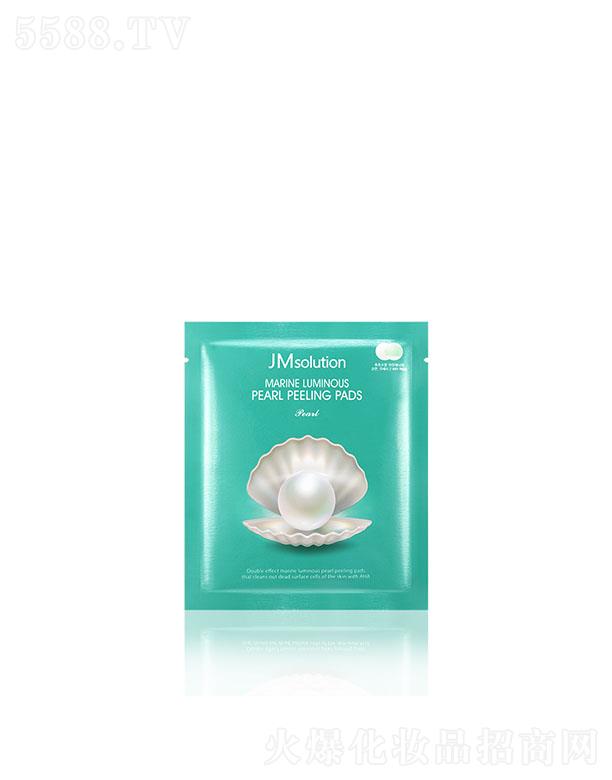 ����漰��_���yƷ���޹�˾����˾��������坍Ƭ 7g*10ea