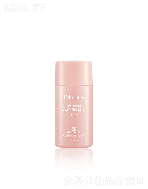 ����漰��_���yƷ���޹�˾����˾�зۑٱ��o�����飨�Nޱ�棩 60ml�߱�������͸�w��