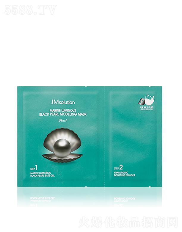 ����漰��_���yƷ���޹�˾����˾�������ܛĤ (50g+5g)��5Ƭ �����a(b��)ˮ����