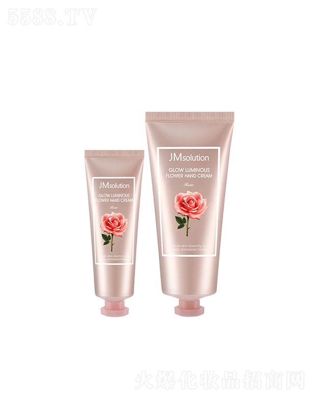 ����漰��_���yƷ���޹�˾����˾�зۑ��Nޱ�o(h��)��˪ 50ml+100ml����ˮ����Ů����