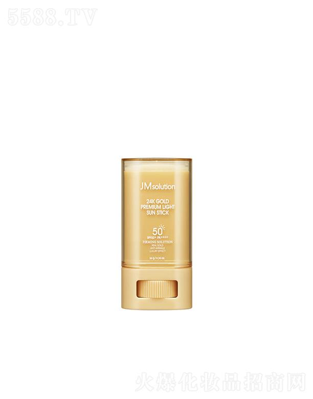 ����漰��_���yƷ���޹�˾����˾�о��ٽz������� ��SPF50+��PA++++�� 20g�߱�����