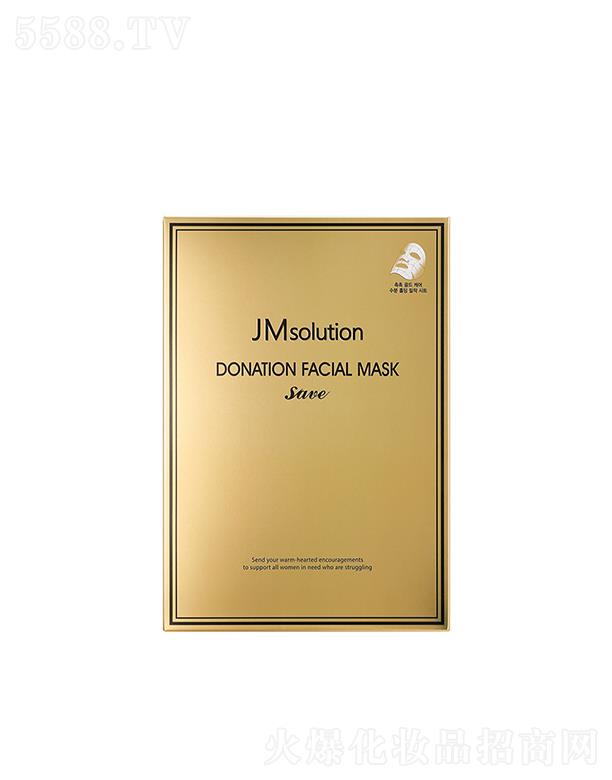 ����漰��_���yƷ���޹�˾����˾�н��ˮ����Ĥ����I(xi��n)�棩 37ml*10ea���o(h��)���w���ܴ̼��鼡�w�ṩ���m��