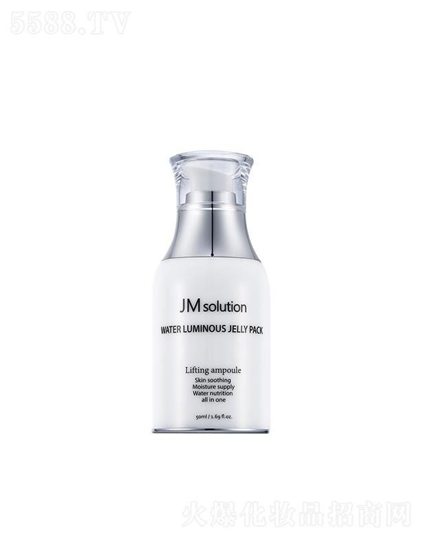 ����漰��_���yƷ���޹�˾����˾��ˮ���B(y��ng)���׆����Ĥ 50ml����M�Mˮ�ָ�