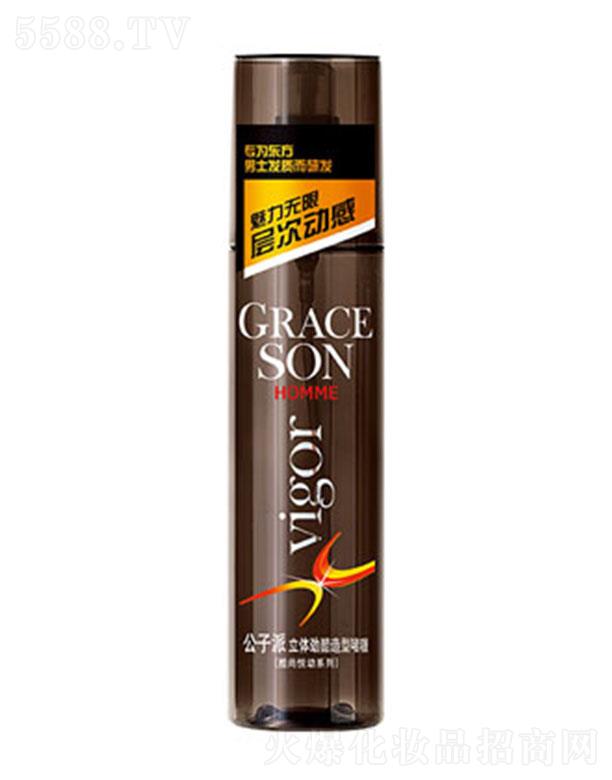 ���^�о_�λ��yƷ���޹�˾����������Ӳ�������͆�� 220ml�����o(w��)�ތӴ΄�(d��ng)��