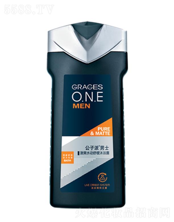 ���^�о_�λ��yƷ���޹�˾����������ʿ��ˬˮ���澏��ԡ¶ 230ml����Ƥ�w�����֬�۹��p��Ƥ֬����