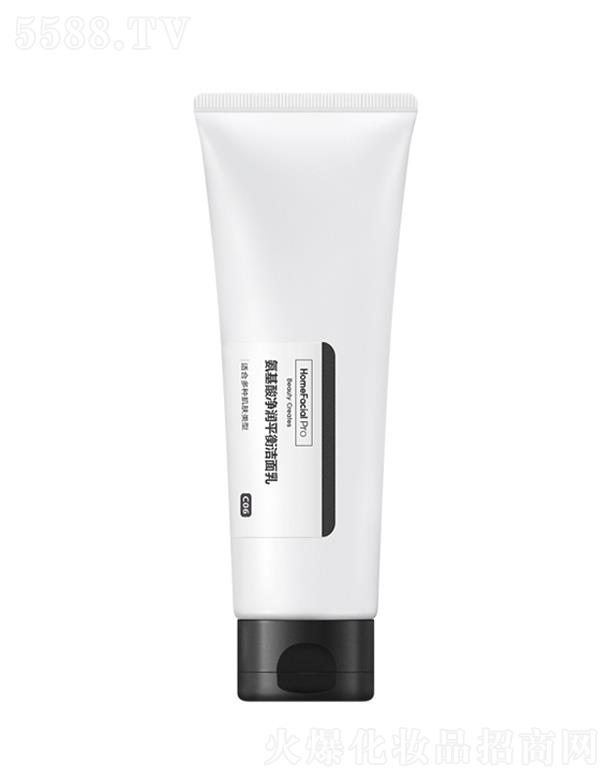 �V�ݵ����W(w��ng)�j(lu��)�Ƽ����޹�˾��HomeFacialPro���������(r��n)ƽ�❍���� ���ϴȥ��������Ч������֬