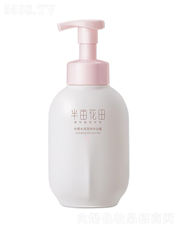 ɽ�|����������Ƽ����޹�˾���뮀������ˮ��������ԡ¶ 250g��e�ɝ�����ˮ��