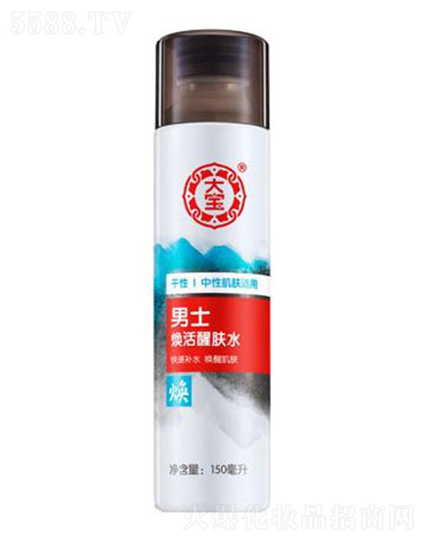 ����(�Ї�)Ͷ�Y���޹�˾������ʿ�������wˮ 150ml���Ν���(y��u)Ч�aˮ