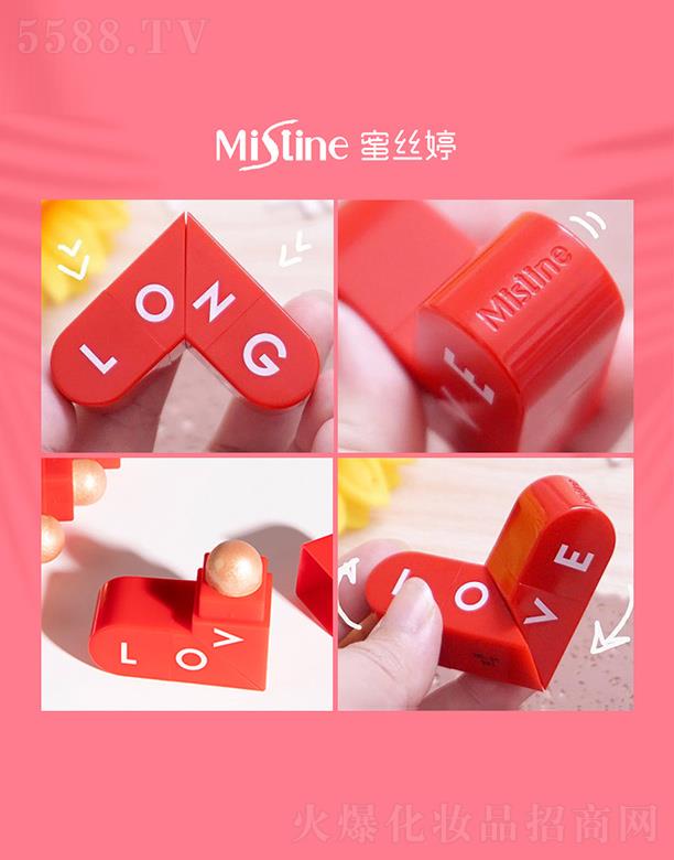 ����ޱ(����)���yƷ���޹�˾���۽z�Ð��Ķ๦�����y�� 5.2g+5.2gȤ�淭�D(zhu��n)�O(sh��)Ӌ �BͿ��׃ һ֧��ȫĘ