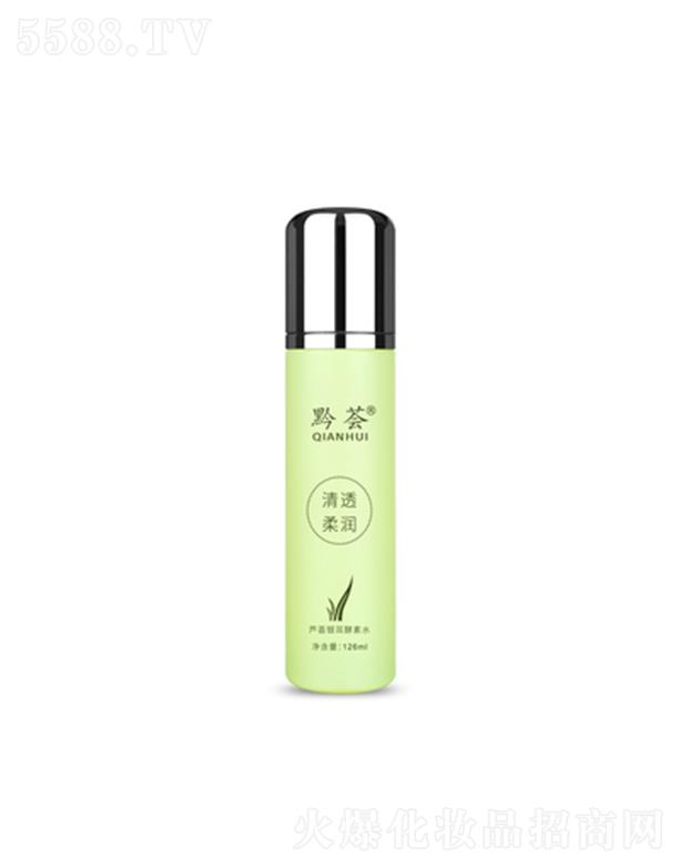 �F��ǭ�C֮�һ��yƷ���޹�˾��ǭ�C�J�C�y������ˮ 126ml��͸�᝙�|���|�w�坙