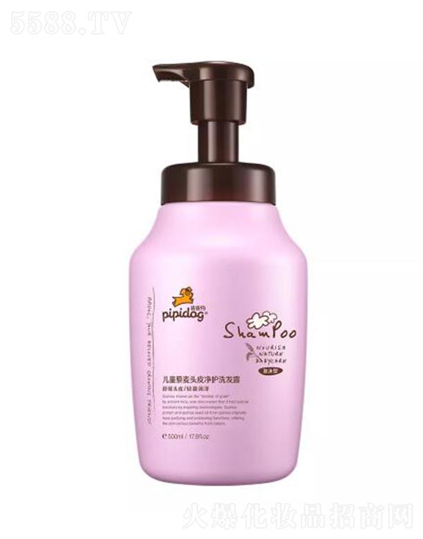 �V�|����ջ����޹�˾��ƤƤ����ͯ޼���^Ƥ���o(h��)ϴ�l(f��)¶(��ĭ��) 500ml�澏�^Ƥ�pӯ��(r��n)��