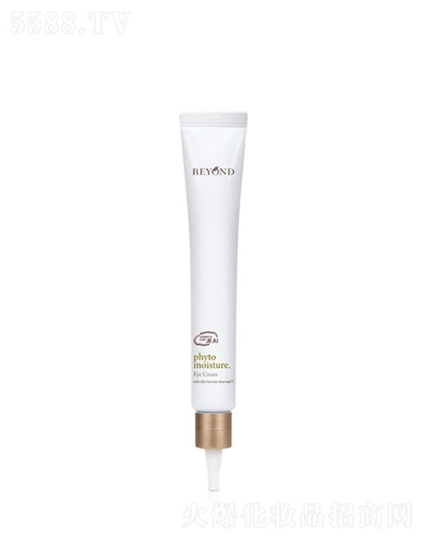��(l��)��������Q(m��o)��(�Ϻ�)���޹�˾��ؐ����ֲ��Դ������˪ 20ml�����ܼ��w��ܛ�̝�(r��n)