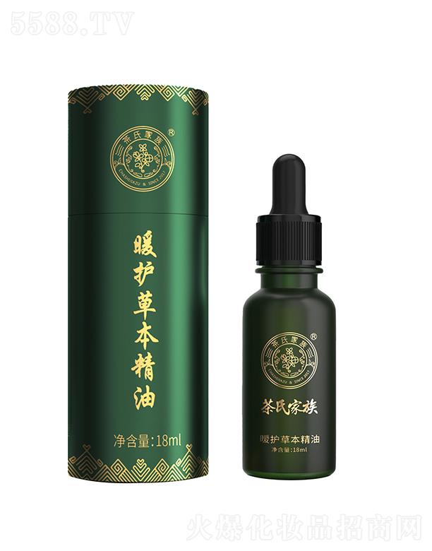 �V�����ϼ���ɽ�������޹�˾�����ϼ���ů�o�ݱ����� 18ml