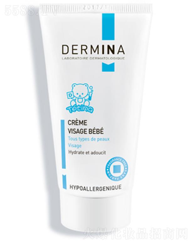 �Ϻ��t��ˎ�y������Ʒ���޹�˾���W���w�냺�̝���˪ 50ml������Ƥ�w��ܛˮ��